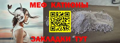 тгк Гай