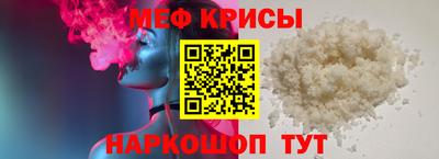 тгк Гай