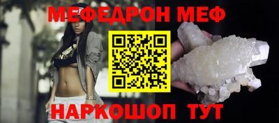 первитин Гатчина