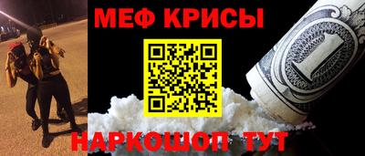 тгк Гай