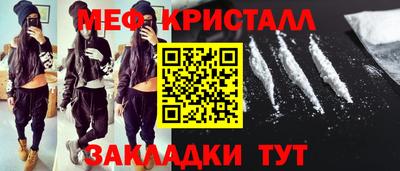 твердый Гагарин
