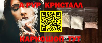 твердый Гагарин
