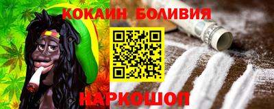 первитин Гатчина