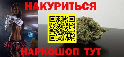первитин Гатчина