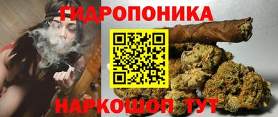 первитин Гатчина