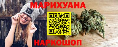 первитин Гатчина