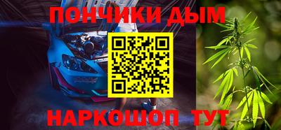 тгк Гай