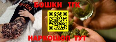 первитин Гатчина