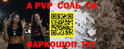 твердый Гагарин