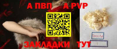 твердый Гагарин