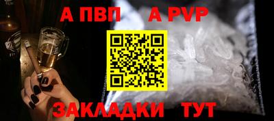 твердый Гагарин