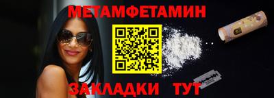 твердый Гагарин