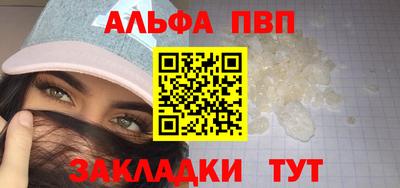 тгк Гай