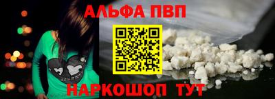 первитин Гатчина