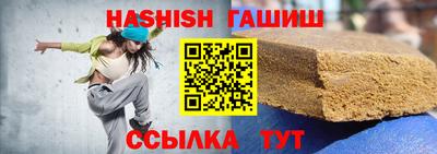 тгк Гай