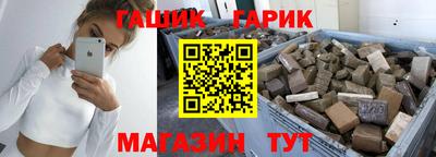 первитин Гатчина