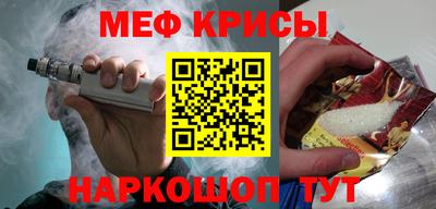 твердый Гагарин
