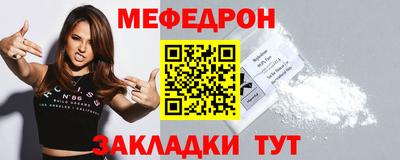 твердый Гагарин