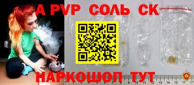 тгк Гай
