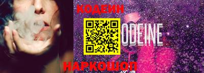 первитин Гатчина